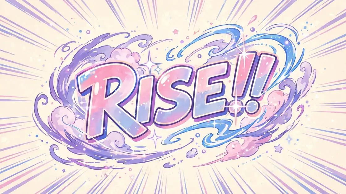 Dynamic energy attack effects illustration for the anime attack name generator