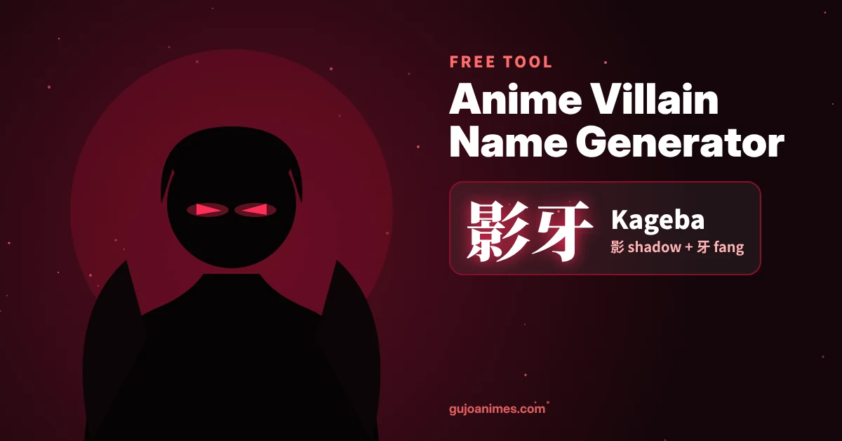 Anime villain name generator dark name with kanji meaning