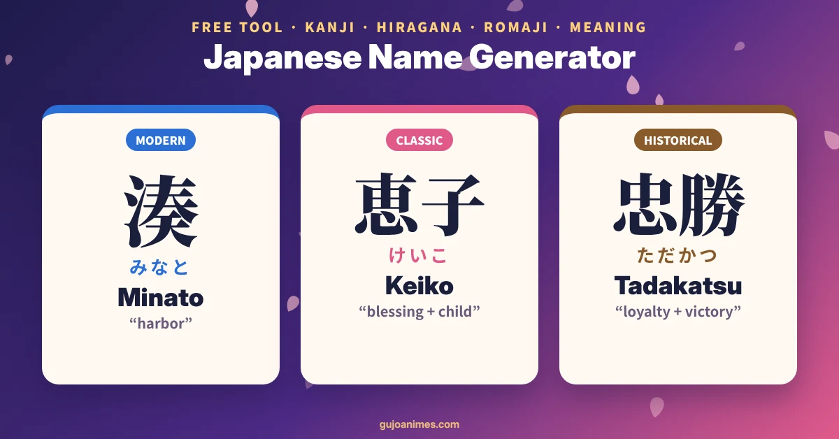 Japanese name generator
