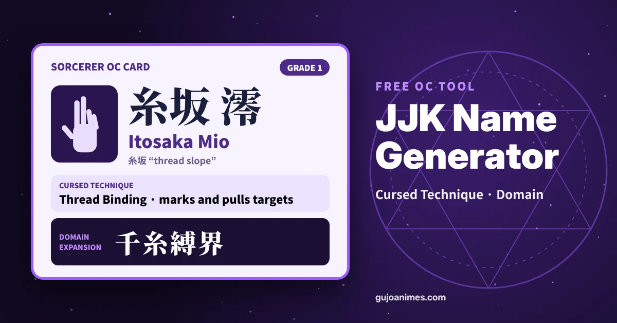 JJK name generator sorcerer OC card with cursed technique and domain expansion